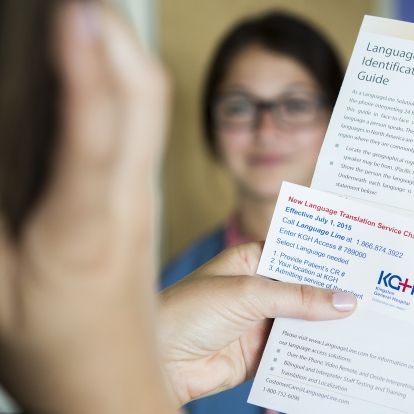Contact cards like this one, will be given to all areas of the hospital so that staff can quickly access KGH's new translation service.