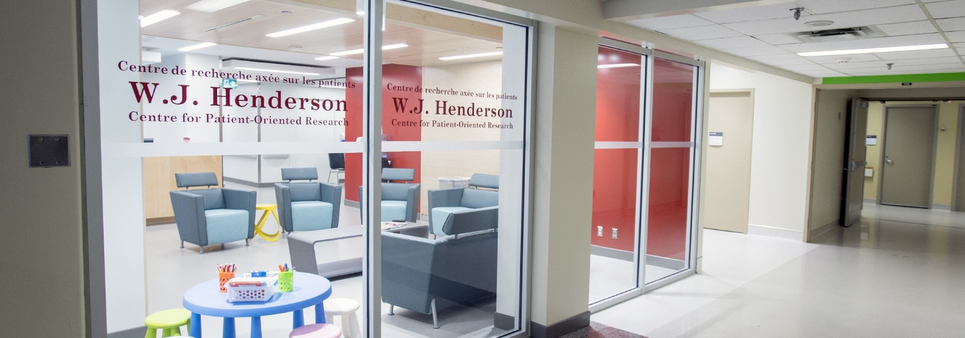 WJH entrance
